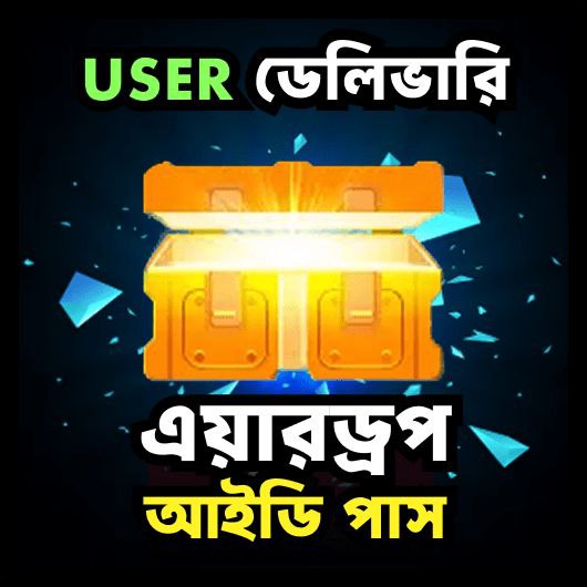 Airdrop UID TOP-UP